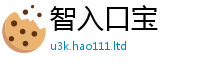 王中王493333WWW马头诗由...